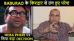 Paresh Rawal Shocking Decision On Playing Baburao Apte | Hera Pheri