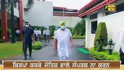 ਕੈਪਟਨ ਦੇ ਬਿਆਨ 'ਤੇ ਮਚੀ ਤਰਥੱਲੀ Captain Amrinder in favor of Modi Govt | The Punjab TV
