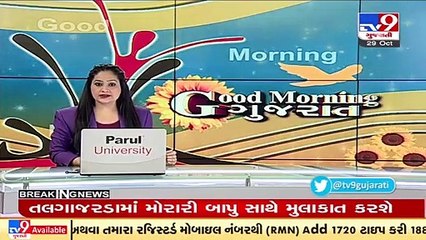 Caught in CCTV_  Car blasts while refueling CNG near Narmada Chowkdi, Bharuch _ TV9News