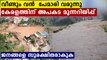 Heavy rain predicted in 6 districts in Kerala