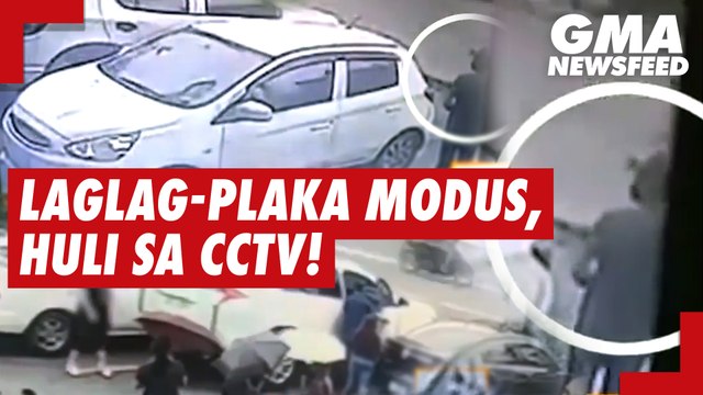 Laglag-plaka modus, huli sa CCTV! | GMA News Feed