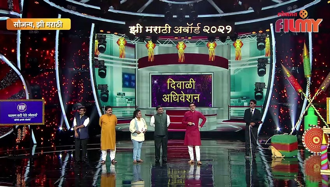 zee Award 2 video