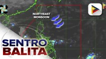 PTV INFO WEATHER: Amihan, patuloy na lumalakas habang nakaaapekto sa Luzon at Visayas