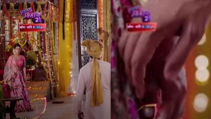 Sasural Simar Ka 2 spoiler: Simar का हाथ पकड़कर Aarav ने भी छोड़ा घर , Sirav | FilmiBeat