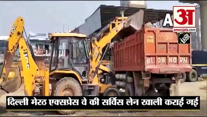 Download Video: Farmers Tents Removed from Delhi Meerut Express Way। दिल्ली मेरठ हाइवे खुला। Delhi-Meerut ExpressWay