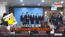 [현장의재구성] 홍준표-윤석열 갈등 격화…'이러다 다 죽어~'