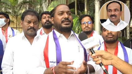 హుజురాబాద్ ఉప్పఎన్నికల్లో ఈటలకు  సంఘీభావం ప్రకటించిన రాష్ట్ర బీసి సంఘం || Oneindia Telugu