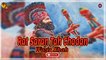 Rat Saran Tah Chadan | Wazir Shah | New Sindhi Song | Sindhi Gaana
