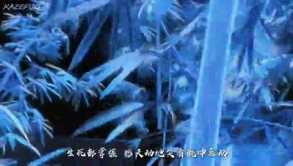 wu dong qian kun season 3 episode 1