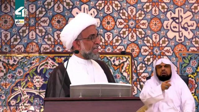 Ch4teen quran (1195)