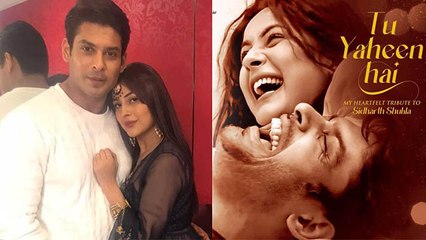 Tu Yaheen Hai: Shehnaaz Gill ने Sidharth Shukla को ऐसे दिया Tribute | Boldsky