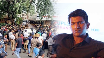 ಪುನೀತ್ ರಾಜಕುಮಾರ್ ಆರೋಗ್ಯದ ಬಗ್ಗೆ ವೈದ್ಯರು ಹೇಳಿದ್ದೇನು? | Oneindia Kannada