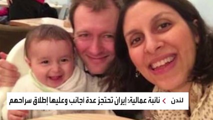 زوج نازانين لراتكليف المعتقَلة في طهران مُضرب عن الطعام