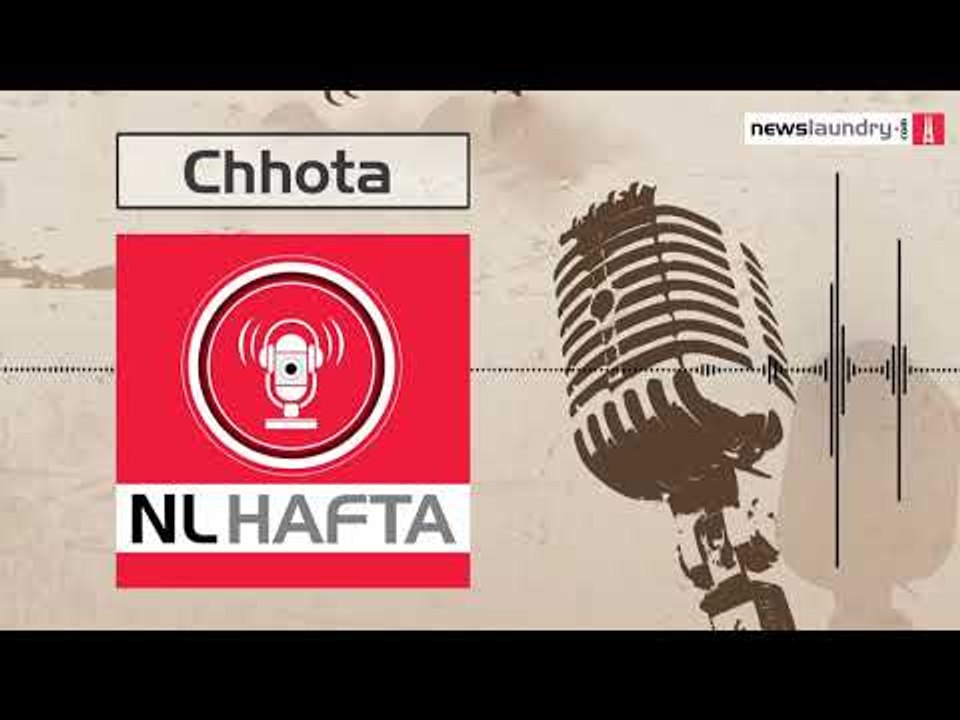 Chhota Hafta – Episode 189