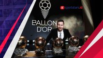 Update Bocoran Pengumuman Pemenang Ballon D'or 2021