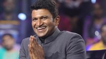 Power Star Puneeth Rajkumar dies after suffering heart attack