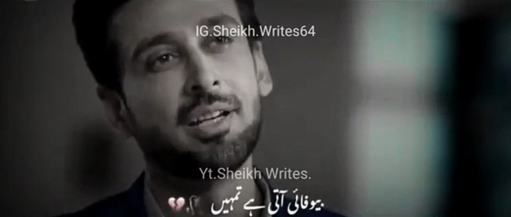 Bewafai Aati Hai TumheDeep LinesSami KhanUrdu Sad Status.