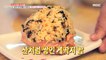 [TESTY] Rice and ramen made of crab shell, 생방송 오늘 저녁 211029