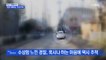 MBN 뉴스파이터-충청도에 경기도 택시?…경찰 '매의 눈'에 걸린 보이스피싱범