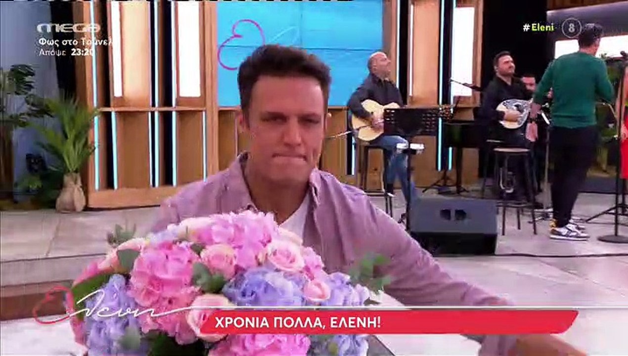 Ελένη: Η διαφορετική έναρξη λόγω των γενεθλίων...