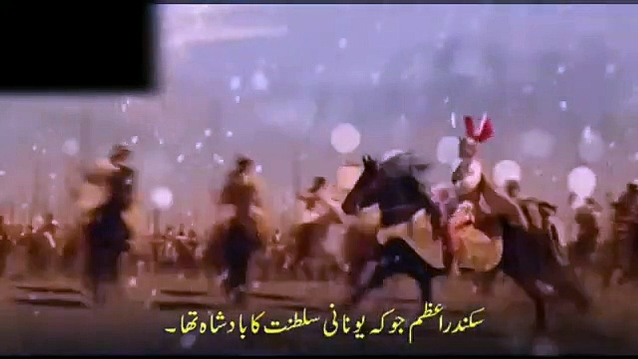 What's aap statusHazrat Khalid bin Walid Razi...