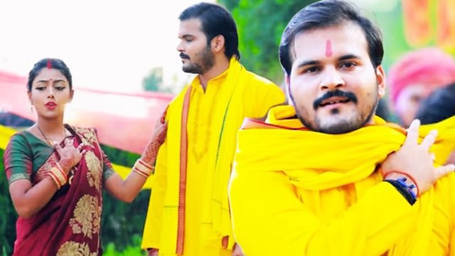 अरविन्द अकेला कल्लू और अंजलि भारती की आवाज़ में रिलीज़ हुआ छठ गीत 'गंगा जी के निर्मल पनिया'