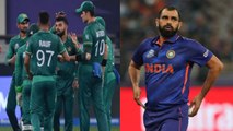 T20 World Cup : Mohammed Shami పై జరిగిన Trolling అంతా ఫేక్..! || Oneindia Telugu