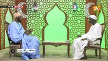 SUIVEZ DUDAL NGUR AANA AVEC IMAM EL HADJ M. HABIB LY / VEN. 29 OCTOBRE 2021