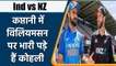 T20 WC 2021 Ind vs NZ: Virat Kohli vs Kane Williamson, Stats, Records, T20I records |वनइंडिया हिंदी