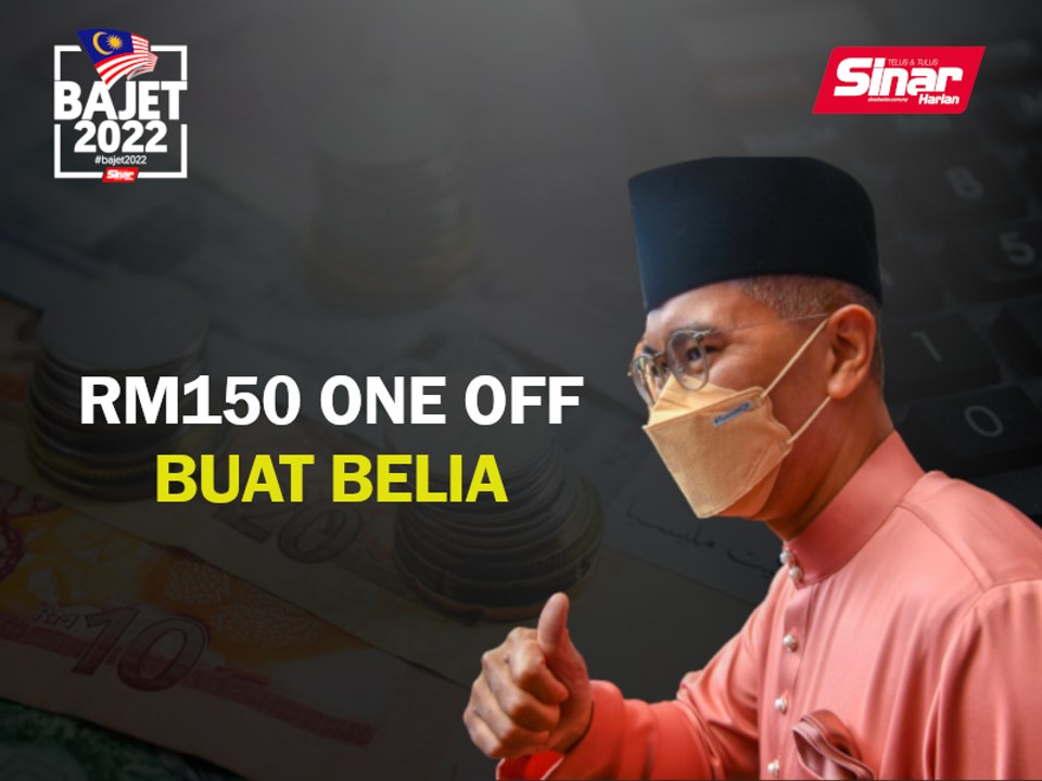 RM150 one off buat belia