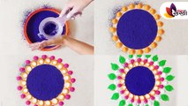 कमी रंगात काढलेली सुंदर आणि सोपी रांगोळी डिझाईन | Easy Rangoli Design for Diwali 2021 | Lokmat Sakhi