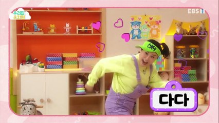 생방송 우리집 유치원 - 우리는 사이좋은 형제_#002