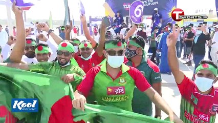 বিশ্বকাপে ভক্তদের জন্য নানান আয়োজন আইসিসির | Tracking the Tigers'