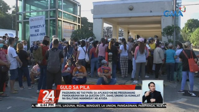 Pagdumog ng tao para sa aplikasyon ng programang pangkabuhayan sa Quezon City, dahil umano sa kumalat na balitang mamimigay ng ayuda | 24 Oras
