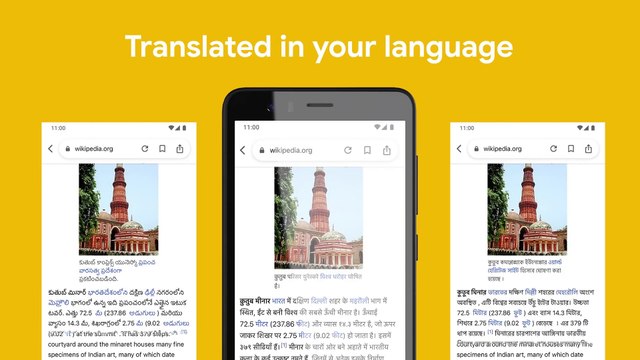 Introducing JioPhone Next, Created with Google