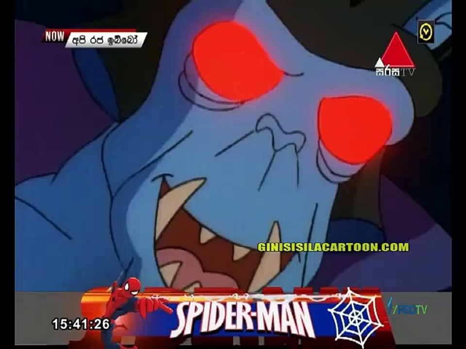 NT Ep 57