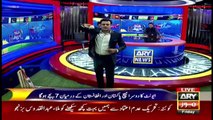 Special Transmission | ICC T20 World Cup with NAJEEB-UL-HUSNAIN | 29th OCT 2021 | Part 2