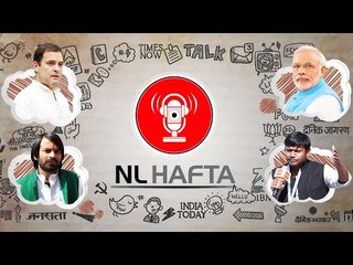 Chhota Hafta — Episode 218