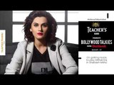 PROMO | Teacher's Glasses presents Bollywood TALKies Outlook Ep 32 - Taapsee Pannu on Shabaash Mithu