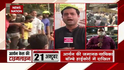 Aryan Khan Bail : जेल से नहीं हुए रिहा आर्यन! आखिर क्या है कारण