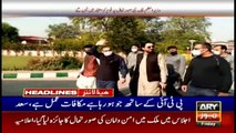 ARY News | Prime Time Headlines | 6 PM | 29 October 2021