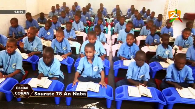 RECITAL CORAN - VENDREDI 29 OCTOBRE 2021