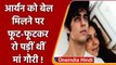 Aryan Khan Bail:  Aryan Khan को बेल मिलने के बाद फूट-फूटकर रो पड़ी थीं Gauri Khan | वनइंडिया हिंदी