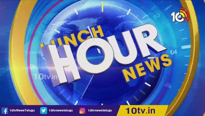 హద్దులు దాటిన ప్రచారం _ Political Heat Rise in Huzurabad _ Bypoll Updates _ 10TV News