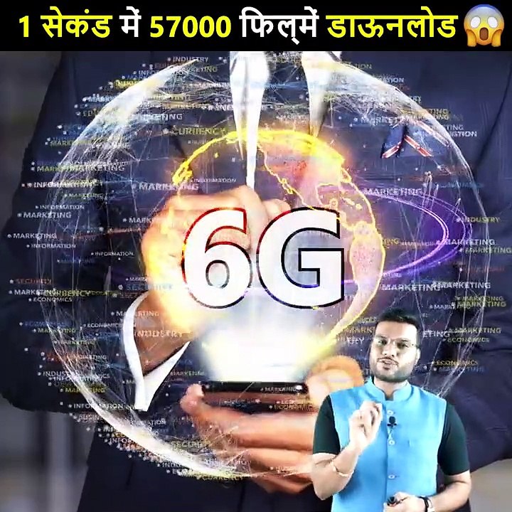 New fact video