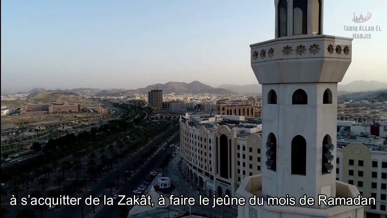 Hadith de l'ange Jibril