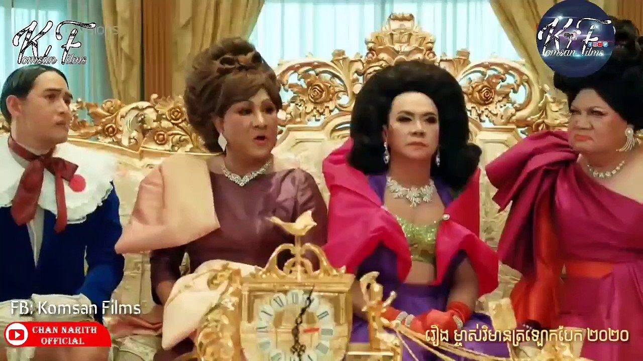 រឿង ម្ចាស់ខាស់វិមានត្រឡោកបែក Ep. 1