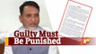 Mamita Meher Murder: Minister Dibya Shankar Mishra Denies Link; Files Defamation Against Media