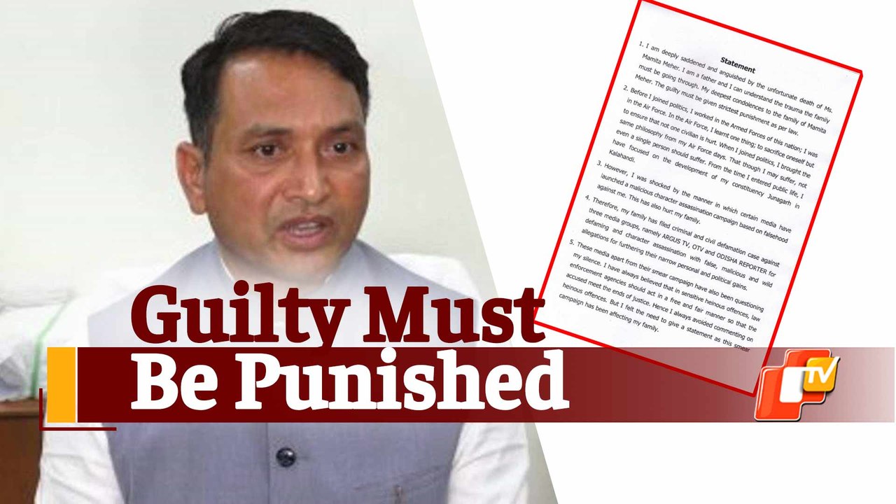 Mamita Meher Murder: Minister Dibya Shankar Mishra Denies Link; Files Defamation Against Media