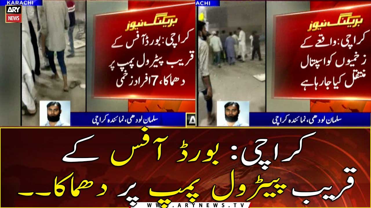 Karachi Mae Board Office Kay Kareeb Dhamaka